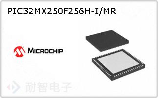 PIC32MX250F256H-I/MR