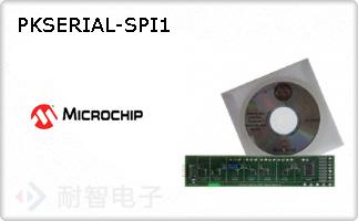 PKSERIAL-SPI1