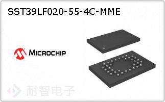 SST39LF020-55-4C-MME