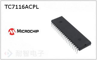 TC7116ACPL