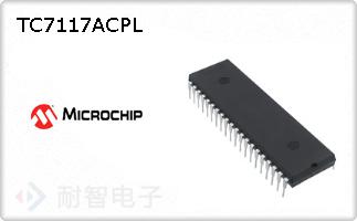 TC7117ACPL