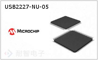 USB2227-NU-05