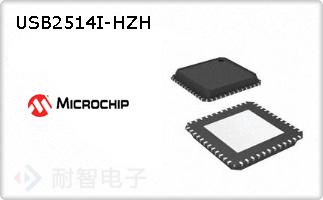 USB2514I-HZH