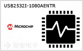 USB2532I-1080AENTR