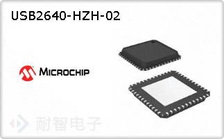 USB2640-HZH-02