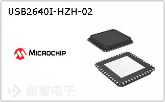 USB2640I-HZH-02