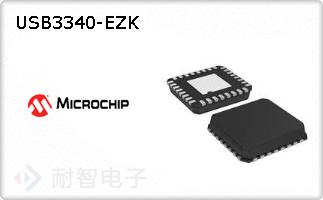 USB3340-EZK