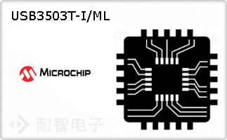 USB3503T-I/ML