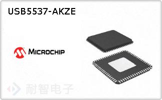 USB5537-AKZE